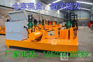 吉林液壓H型鋼彎弧機(jī)