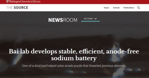 陽極沒了 美國科學家研發(fā)新型鈉電池 成本體積均優(yōu)于傳統(tǒng)鋰電池