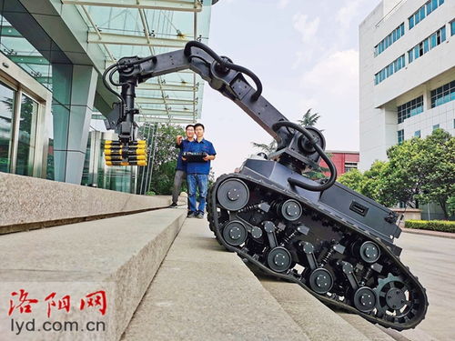 洛陽將大力發(fā)展新一代信息技術(shù) 讓更多洛陽智造賦能高質(zhì)量發(fā)展