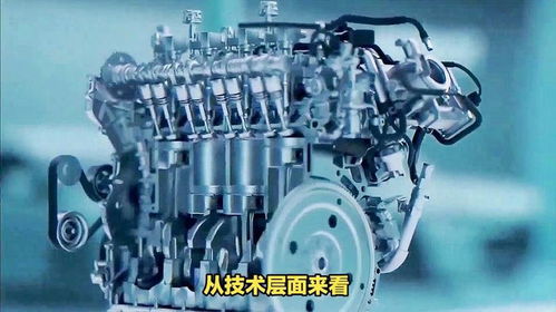 豐田計(jì)劃研發(fā) 超級(jí)發(fā)動(dòng)機(jī) ,用來抵御崛起的中國(guó)新能源電動(dòng)車